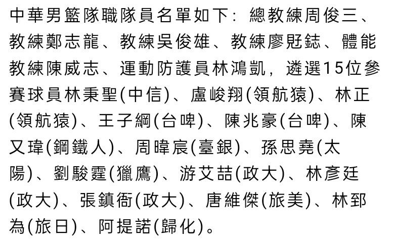 爱奇艺高管此次携VIP会员亮相红毯，为VIP会员带来近距离参与北影节提供机会，配合线上展映，为VIP会员持续解锁观影新福利